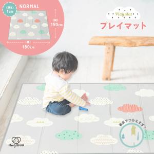 プレイマット 折りたたみ 180×150×1cm ベビー 防水 赤ちゃん ベビーマット ベビープレイマット ケース付き 収納袋付き 大判 雲柄 くま柄 1年保証