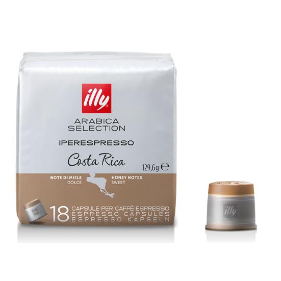 【国内非売品】 illy COFFEE Costa Rica イリー コーヒ コスタリカ エスプレッ...