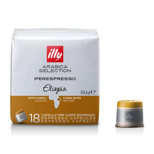 【国内非売品】 illy COFFEE Etiopia イリー コーヒ エチオピア エスプレッソ用カ...