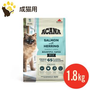 ORIJEN（オリジン） オリジナルキャット 1.8kg 正規品 全年齢 全猫種用