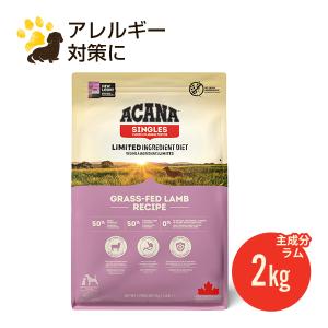 ACANA（アカナ） スポーツ＆アジリティレシピ 17kg (正規品