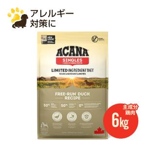 ACANA（アカナ） パシフィカドッグレシピ 2kg ドッグフード : albiot