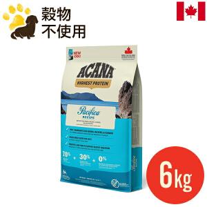 アカナ パシフィカドッグレシピ 6kg (正規品) ドッグフード 全犬種 全年齢用 低アレルギー カナダ産 賞味期限2025.6.29｜acana-orijen