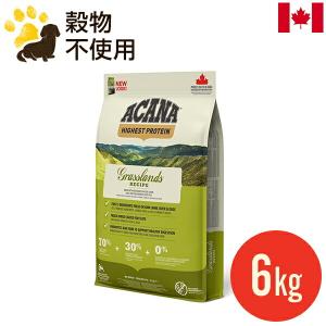 正規品 カナダ産 オリジン オリジナル ドッグフード 6kg まとめ買い可 Amazon.co.jp: 【正規品】カナダ産 オリジン オリジナル 6kg Orijen