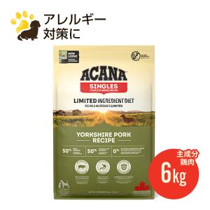 ACANA（アカナ） スポーツ＆アジリティレシピ 17kg (正規品