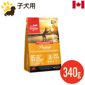 ORIJEN（オリジン） パピー 6kg (正規品) 幼犬用 総合栄養食
