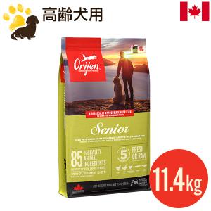 ORIJEN（オリジン） NEW レジオナルレッド ドッグ 11.4kg (正規品