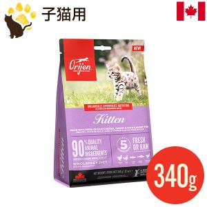 NEW アカナ インドアエントリー キャット 4.5kg （正規品） クラシック