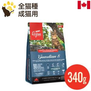 ORIJEN（オリジン） ツンドラ キャット 340g 正規品 全年齢用