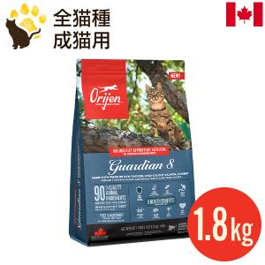 ORIJEN（オリジン） ツンドラ キャット 340g 正規品 全年齢用