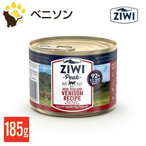 ジウィピーク ZIWI Peak ウェットキャットフード ベニソン 85g 缶詰