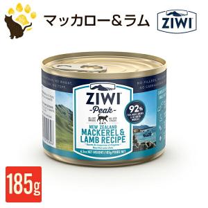 ORIJEN（オリジン） キトゥン 1.8kg 正規品 幼猫 子猫 全猫種用