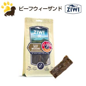 ジウィピーク ZIWI Peak ウェットドッグフード ラム390g 缶詰