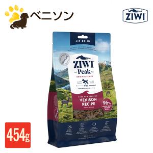 ジウィピーク ZIWI Peak ウェットドッグフード ラム390g 缶詰 : アカナ