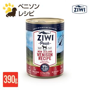 ジウィピーク ZIWI Peak ウェットドッグフード　ベニソンレシピ390g 缶詰｜acana-orijen