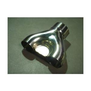 マフラーパーツ・Y字パイプステン・極小/優良社外【消耗品