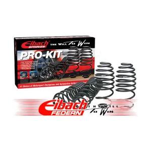 サスペンションコイルスプリングセット・ロワードPro-Kit/Eibach製｜acarparts