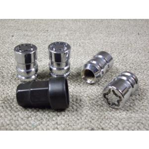 ロックナットSET・1/2クローズクローム全長34mm/優良社外｜acarparts