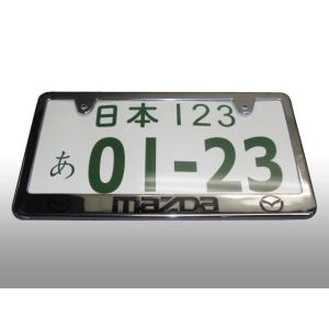 ナンバーフレーム・クローム/MAZDA/マツダ｜acarparts