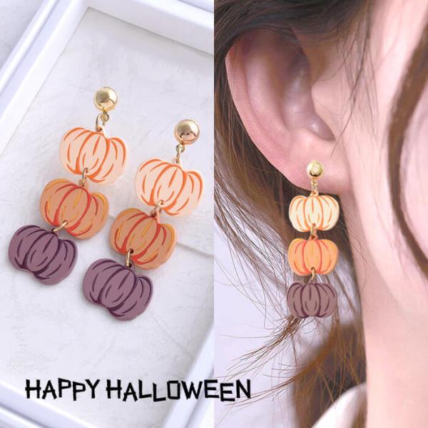ピアス 3連 パンプキン ハロウィン ハロウィンパーティー ぶら下がり 個性的