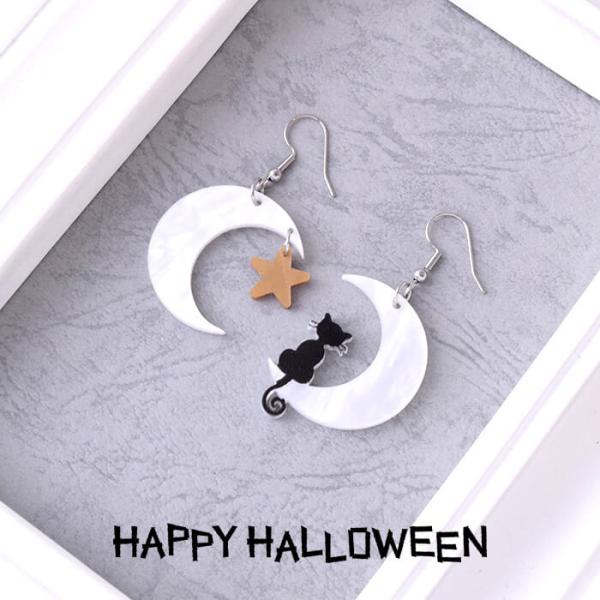 ピアス 三日月 黒猫 星 ハロウィン ハロウィンパーティー ぶら下がり 個性的