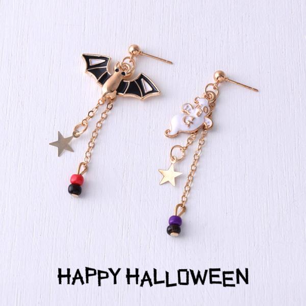 ピアス オバケ コウモリ ハロウィン ハロウィンパーティー ぶら下がり 個性的