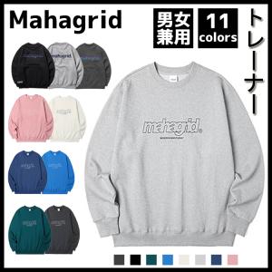 メンズトレーナー人気のランキングtop100 人気売れ筋ランキング Yahoo ショッピング