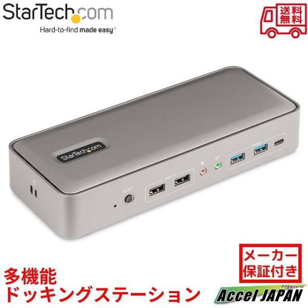 ドッキングステーション USB-C KVM機能 デュアルモニター 4K60Hz DisplayPor...
