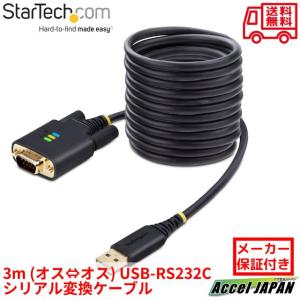 HD15 VGA 5x BNC RGBHV モニタケーブル 変換ケーブル メス HD15 VGA 5x BNC RGBHV モニタケーブル 変換ケーブル メス - メルカリ