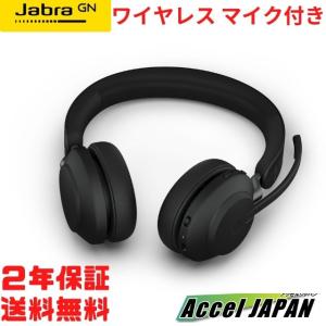 Jabra（ジャブラ） Jabra STEALTH UC MS ヘッドセット 5578-230-309