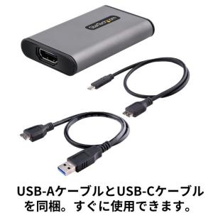 2年保証 ビデオキャプチャーユニット USB-...の詳細画像1