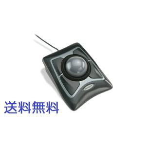 USB対応 Expert Mouse(Optical Black) ケンジントン トラックボールマウ...