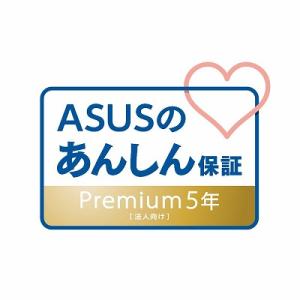 ASUS エイスース ASUSのあんしん保証プレミアム法人向けトータル 5年版(NX_CB_PRO ...