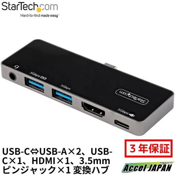 USB-Cマルチ変換アダプター 直挿しタイプ USB-Cマルチハブ 4K 60Hz HDMI 2.0...