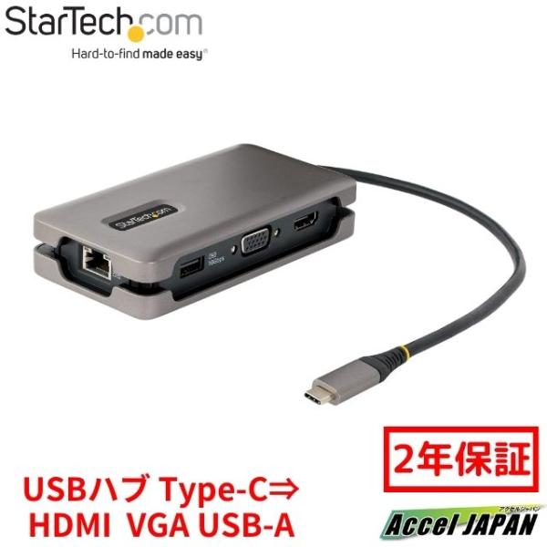 変換アダプター USB-C接続 シングルモニター HDMI VGA USB パススルー 3x USB...