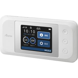 aterm MR05LN NEC モバイルルーター デュアルSIM whatfun_aterm-mr05ln-bk