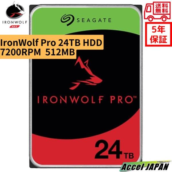 IronWolf Pro HDD(Helium)3.5inch SATA 6Gb/s 24TB 72...