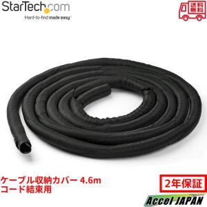 デュアルモニターアーム 17-32インチ