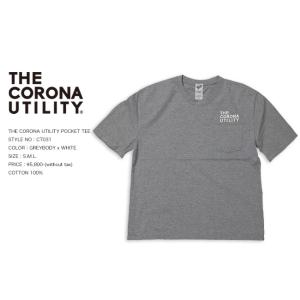 50%OFF CORONA utility コロナ CT031 POCKET TEE Tシャツ