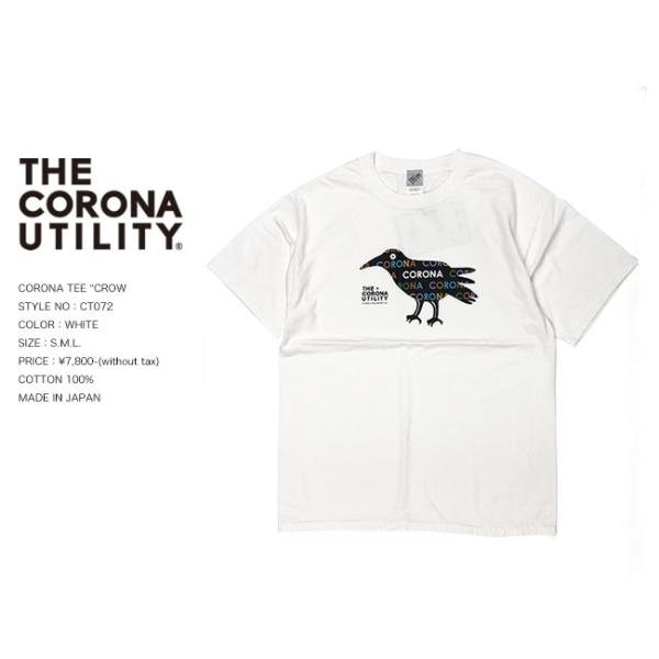50%OFF CORONA utility コロナ CT072 TEE CROW TEE Tシャツ