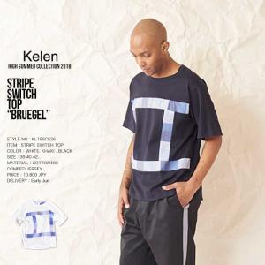 60%OFF KELEN ケレン STRIPE SWITCH TOP 半袖Tシャツ｜accept-himeji