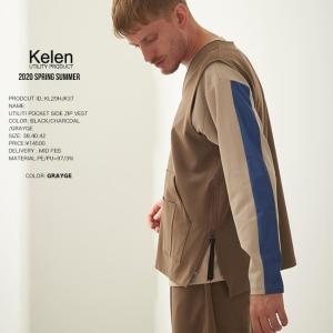 50%OFF KELEN ケレン UTILITI POCKET SIDE ZIP VEST V/Nベスト｜accept-himeji