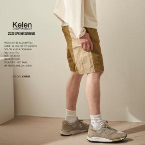 50%OFF KELEN ケレン BI COLOR NY SHORTS ショート半パンツ｜accept-himeji