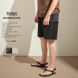 50%OFF KELEN ケレン UTILITY POCKET SHORTS COLE カーゴショーツ｜accept-himeji