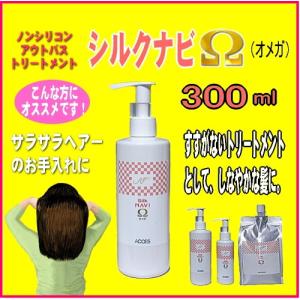 SHISEIDO（資生堂） 信頼の【資生堂認定ショップ】資生堂 ロードス