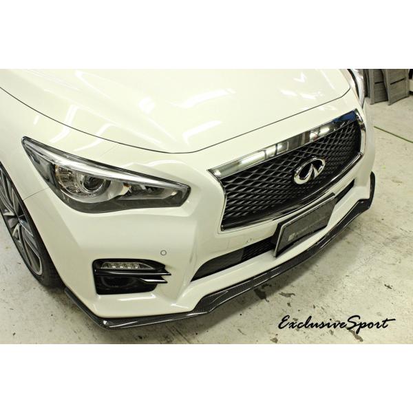 【アクセスエボリューション】　EXS　NISSAN V37前期 SKYLINE SEDAN TYPE...