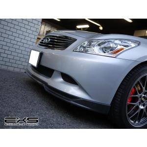 スカイラインクーペ CKV36 アクセスエボリューション フロントリップスポイラ スカイラインクーペ CKV36 アクセスエボリューション フロント