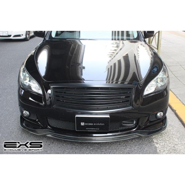 【アクセスエボリューション】　EXS NISSAN Y51 FUGA 前期　TYPE-S フロントリ...