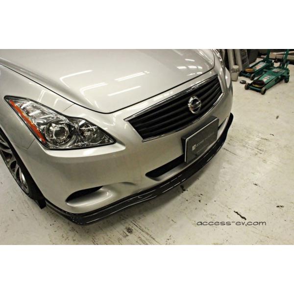 【アクセスエボリューション】NISSAN V36 SKYLINE COUPE TYPE-S/SP　ス...