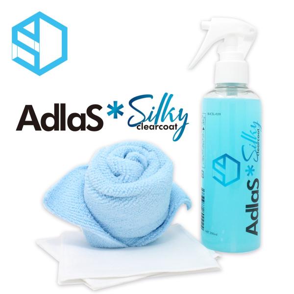 アドラス クリアコート シルキー 車内の指紋や手あかくもり汚れを素早く取りながら一緒にツルツヤコート...